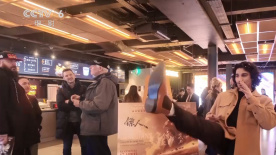 无敌僵尸王电影国语免费观看
